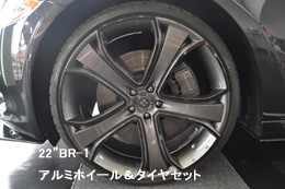 22�hBlaque diamond �A���~�z�C�[�����^�C���Z�b�g