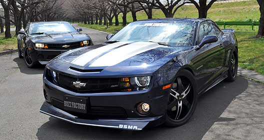 BSAM �J�}���@�o�Y�t�@�N�g���[�I���W�i���R���Z�v�g�J�[